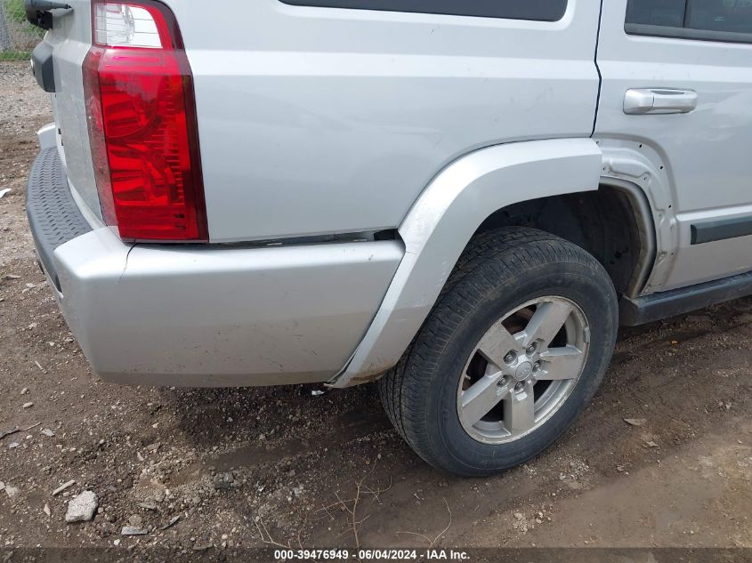 2008 Jeep Commander Sport VIN: 1J8HG48K08C101666 Lot: 39476949