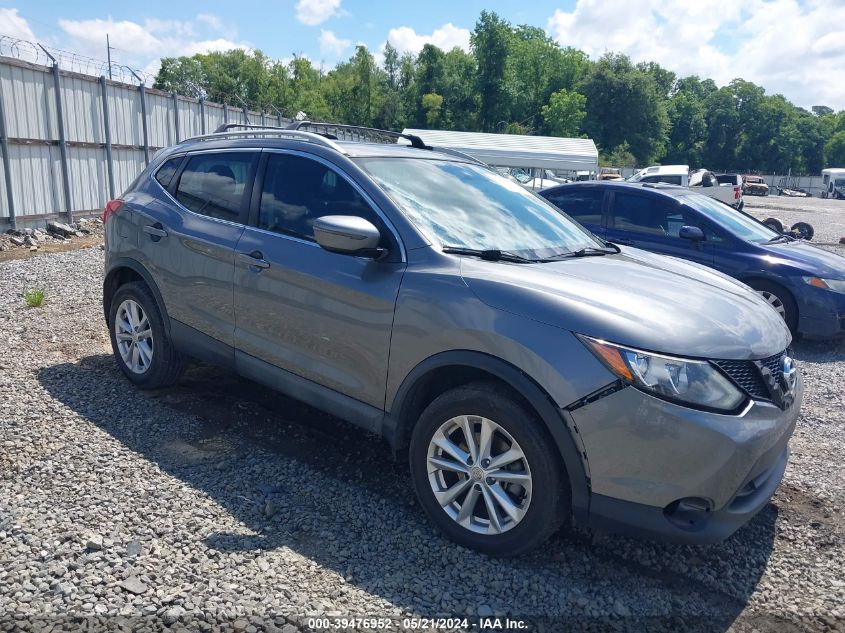 2017 Nissan Rogue Sport Sv VIN: JN1BJ1CP5HW007574 Lot: 39476952