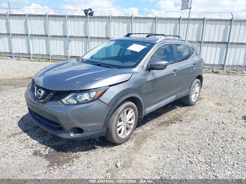 JN1BJ1CP5HW007574 2017 NISSAN ROGUE - Image 2