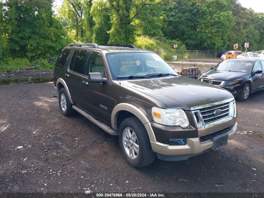 2008 Ford Explorer Eddie Bauer VIN: 1FMEU74E68UA44206 Lot: 39476966