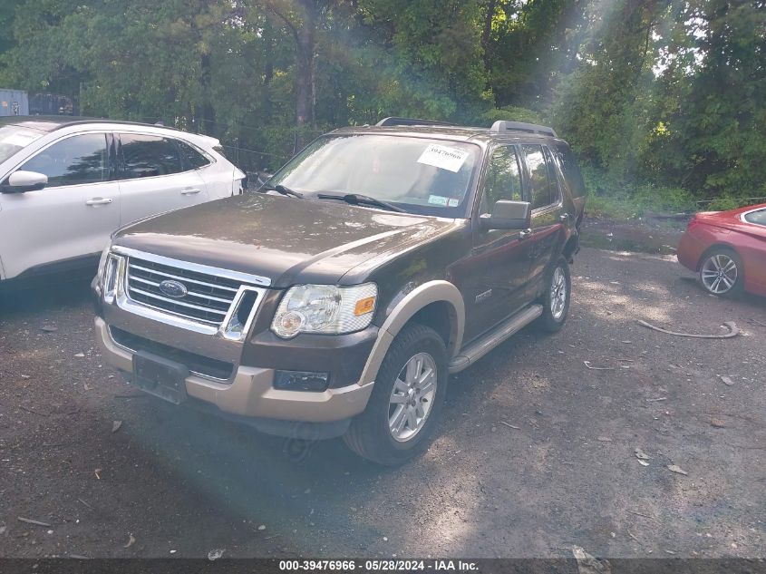 2008 Ford Explorer Eddie Bauer VIN: 1FMEU74E68UA44206 Lot: 39476966