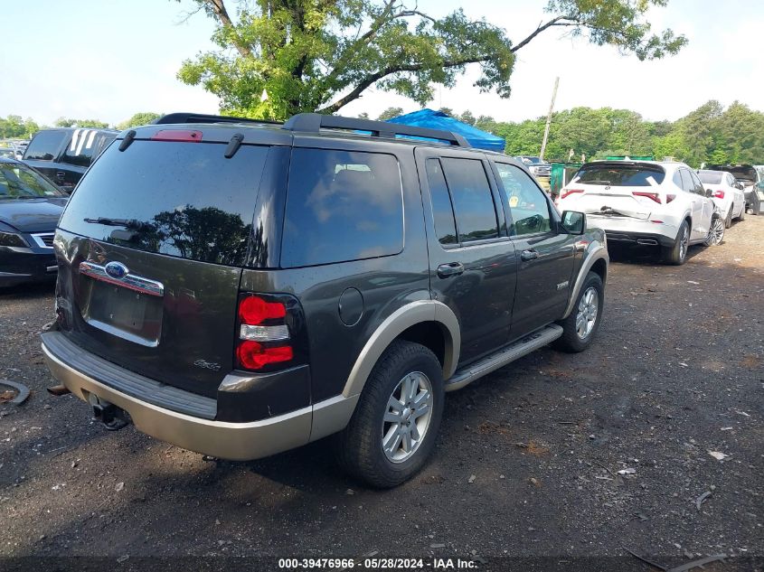 2008 Ford Explorer Eddie Bauer VIN: 1FMEU74E68UA44206 Lot: 39476966