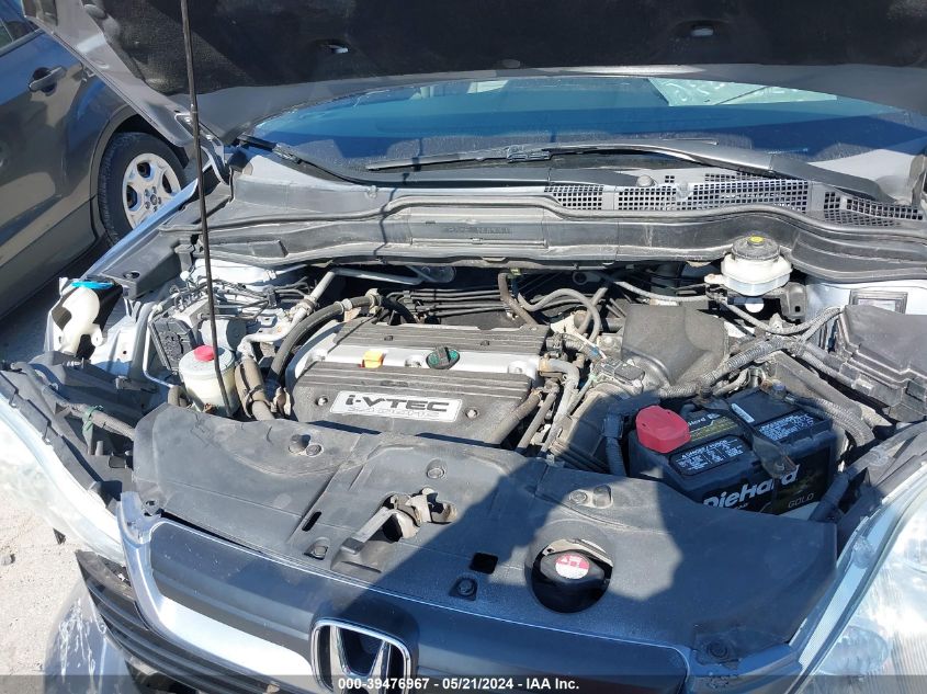 2009 Honda Cr-V Lx VIN: 5J6RE48319L010833 Lot: 39476967