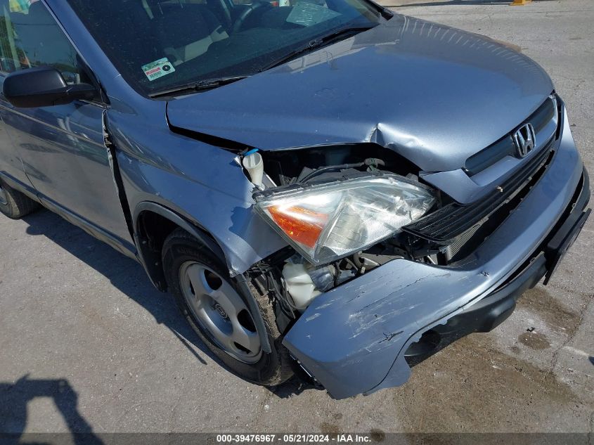 2009 Honda Cr-V Lx VIN: 5J6RE48319L010833 Lot: 39476967