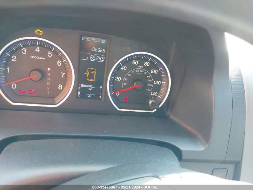 2009 Honda Cr-V Lx VIN: 5J6RE48319L010833 Lot: 39476967