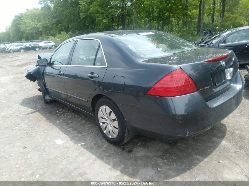 2006 Honda Accord 2.4 Ex VIN: 1HGCM56706A045401 Lot: 39476970