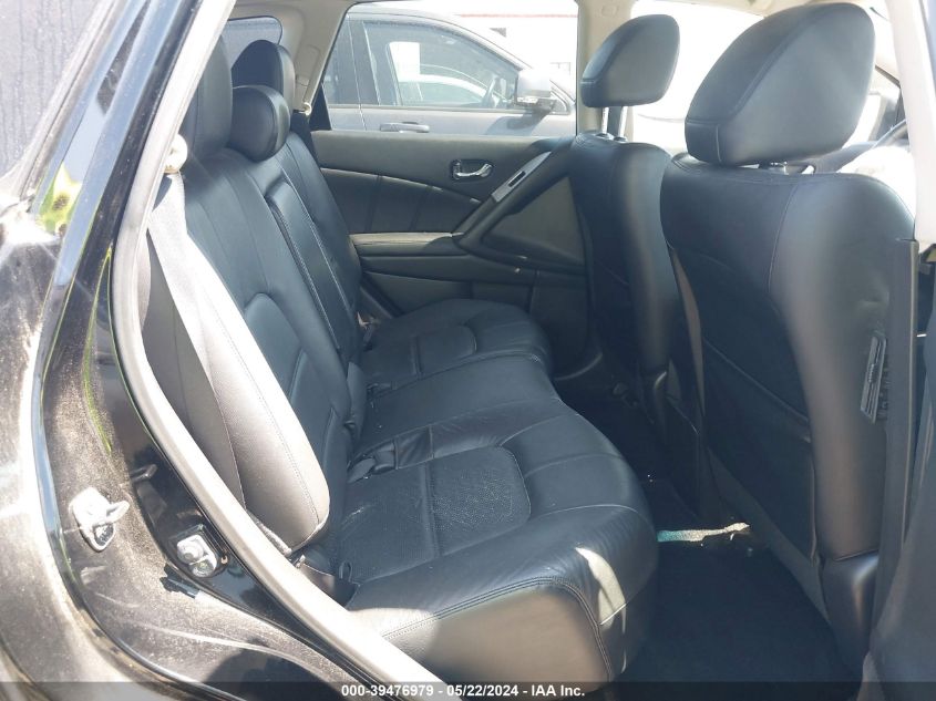 2014 Nissan Murano Sl VIN: JN8AZ1MW9EW508510 Lot: 39476979