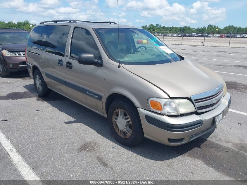 2003 Chevrolet Venture Ls VIN: 1GNDX03E93D147491 Lot: 39476983