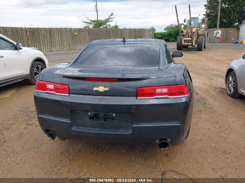 2G1FD1E33F9298722 2015 CHEVROLET CAMARO - Image 16