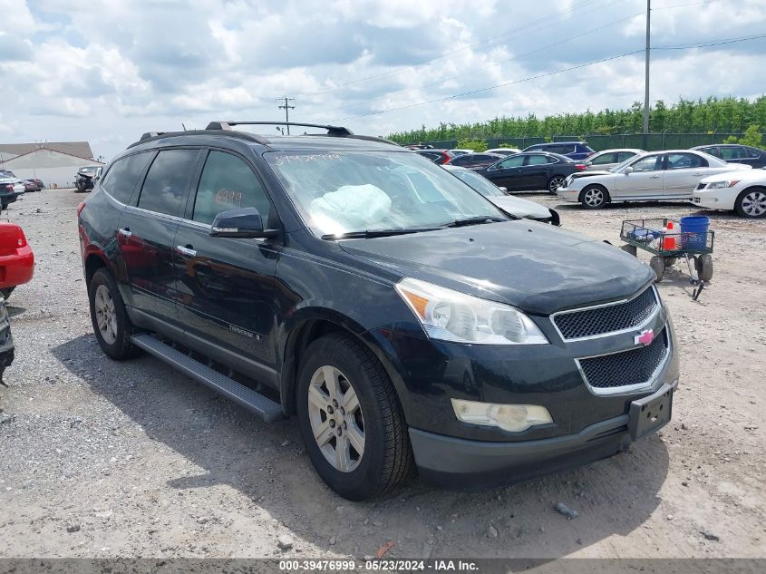 2009 Chevrolet Traverse Lt VIN: 1GNER23D19S156496 Lot: 39476999