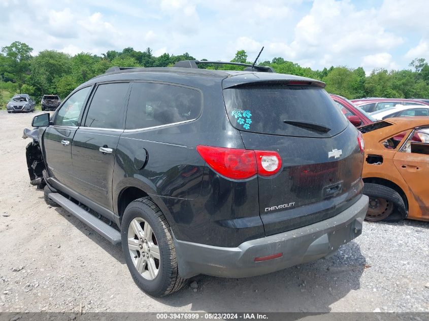 2009 Chevrolet Traverse Lt VIN: 1GNER23D19S156496 Lot: 39476999