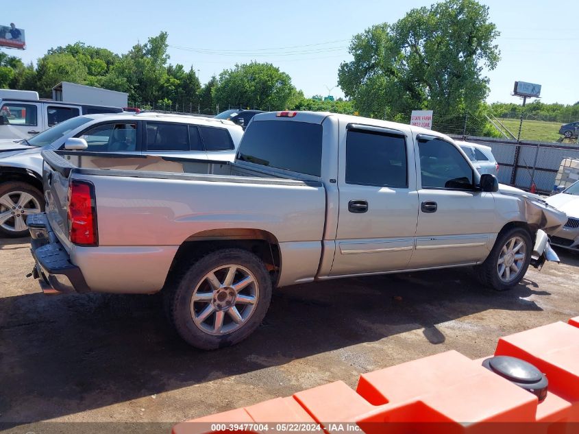 2006 Chevrolet Silverado 1500 Lt2 VIN: 2GCEC13T061215268 Lot: 39477004
