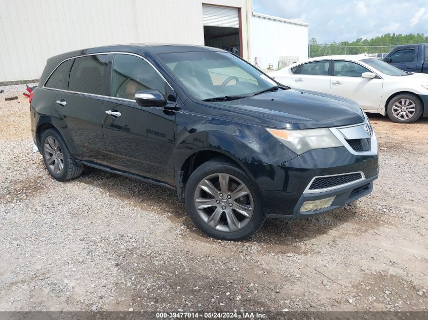 2011 Acura Mdx Advance Package VIN: 2HNYD2H78BH505555 Lot: 39477014