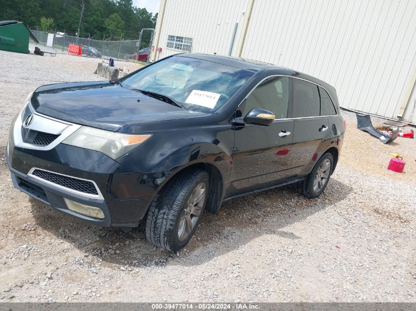 2011 Acura Mdx Advance Package VIN: 2HNYD2H78BH505555 Lot: 39477014