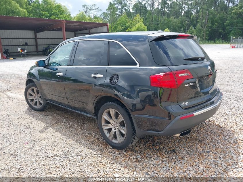 2011 Acura Mdx Advance Package VIN: 2HNYD2H78BH505555 Lot: 39477014