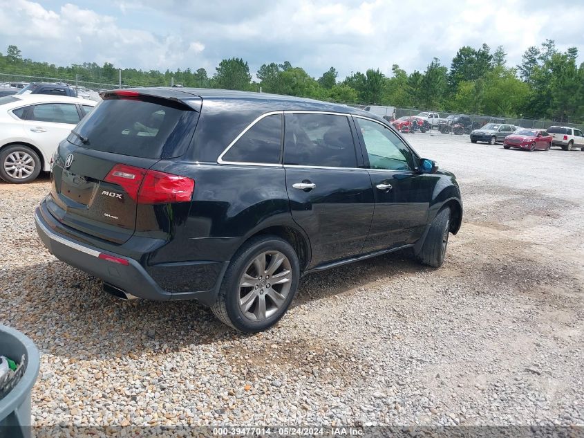 2011 Acura Mdx Advance Package VIN: 2HNYD2H78BH505555 Lot: 39477014