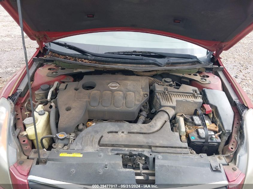2007 Nissan Altima 2.5 S VIN: 1N4AL21E67N437571 Lot: 39477017