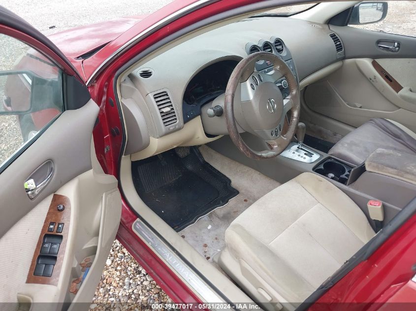 2007 Nissan Altima 2.5 S VIN: 1N4AL21E67N437571 Lot: 39477017