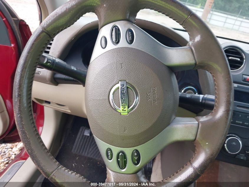 2007 Nissan Altima 2.5 S VIN: 1N4AL21E67N437571 Lot: 39477017