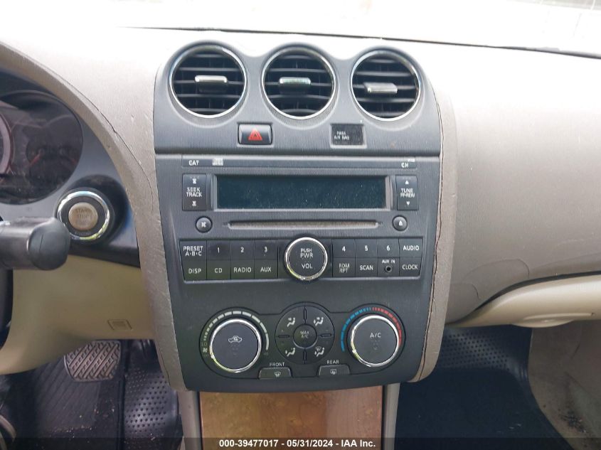 2007 Nissan Altima 2.5 S VIN: 1N4AL21E67N437571 Lot: 39477017