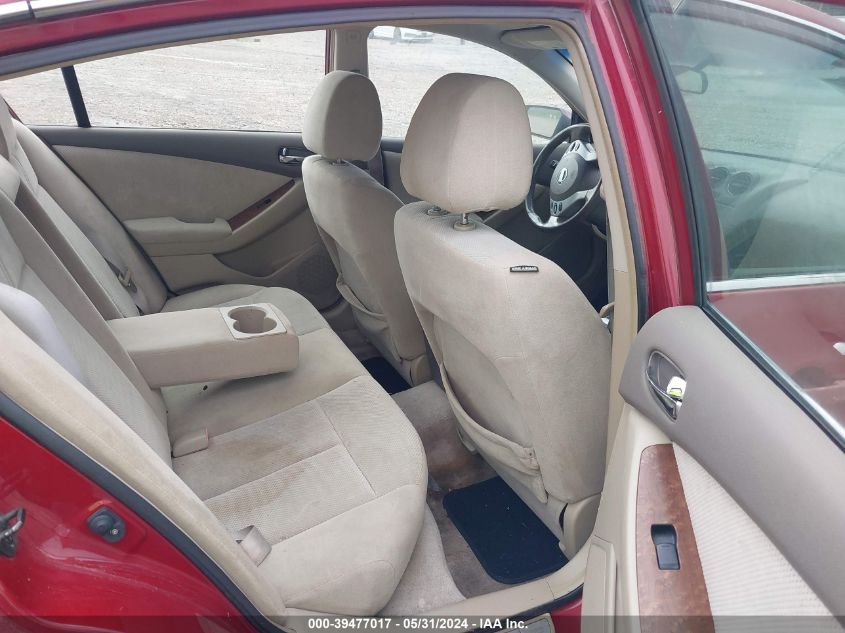 2007 Nissan Altima 2.5 S VIN: 1N4AL21E67N437571 Lot: 39477017