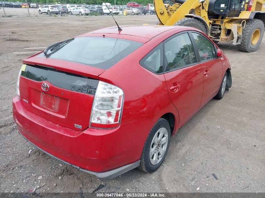 2008 Toyota Prius VIN: JTDKB20U183313778 Lot: 39477046