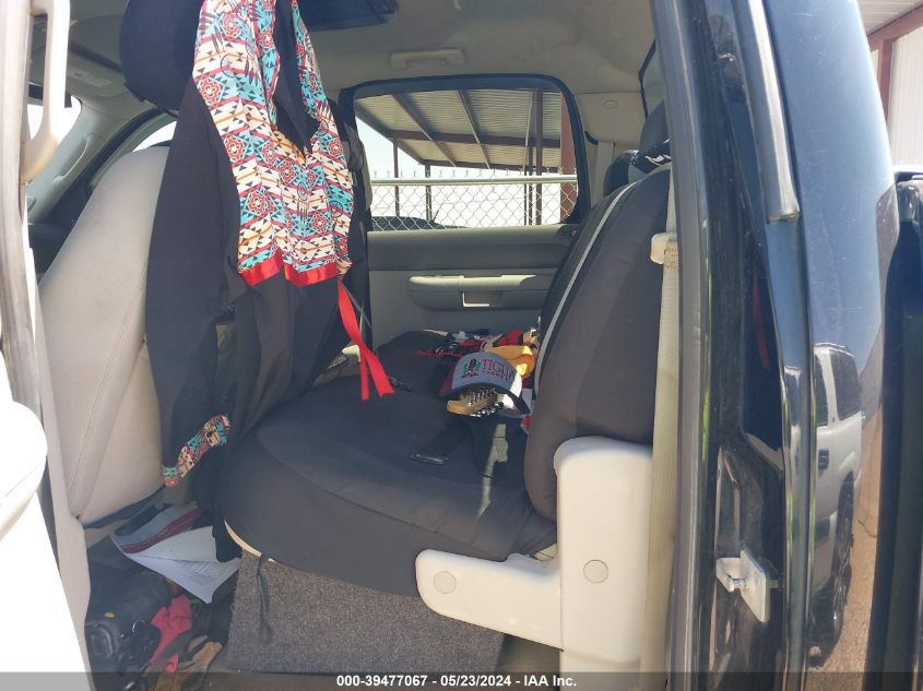 2012 GMC Sierra 1500 Sle VIN: 3GTP2VE76CG163666 Lot: 39477067