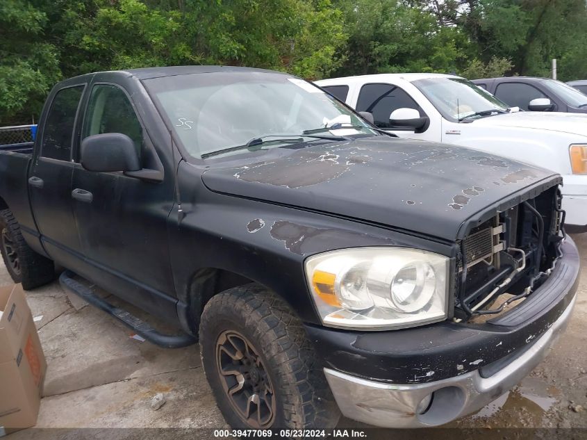 2008 Dodge Ram 1500 Slt VIN: 1D7HA18278S519564 Lot: 39477069