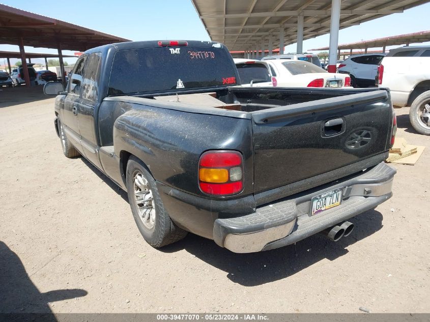 2005 GMC Sierra 1500 Sle VIN: 1GTEC19TX5Z248937 Lot: 39477070