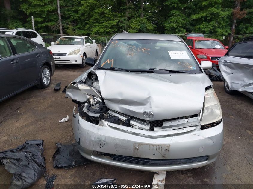 2004 Toyota Prius VIN: JTDKB20U840101259 Lot: 39477072