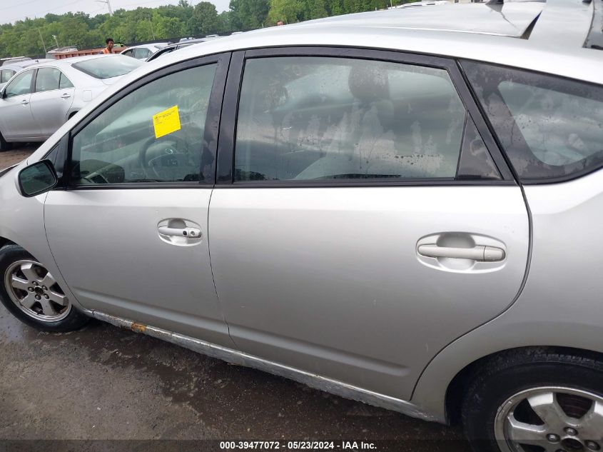 2004 Toyota Prius VIN: JTDKB20U840101259 Lot: 39477072