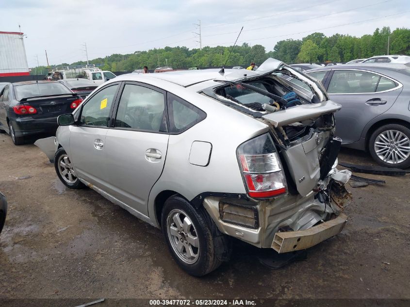 2004 Toyota Prius VIN: JTDKB20U840101259 Lot: 39477072