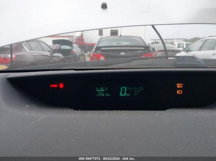 2004 Toyota Prius VIN: JTDKB20U840101259 Lot: 39477072