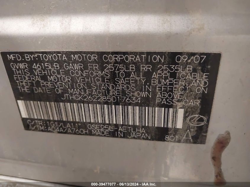 2008 Lexus Is 250 VIN: JTHCK262285017634 Lot: 39477077