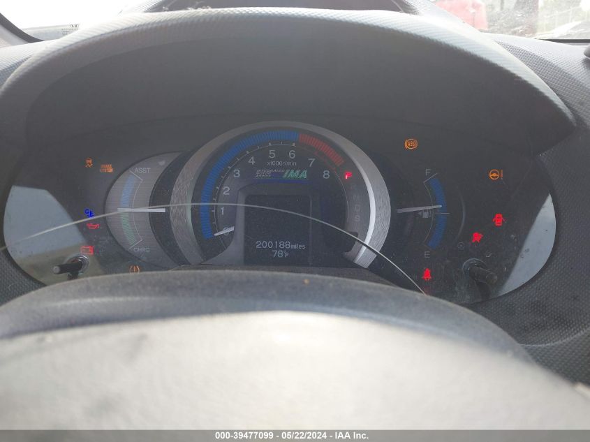 2010 Honda Insight Ex VIN: JHMZE2H79AS001657 Lot: 39477099