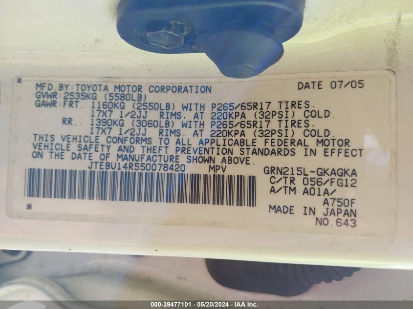 2005 Toyota 4Runner Sr5 V6 VIN: JTEBU14R550078420 Lot: 39477101