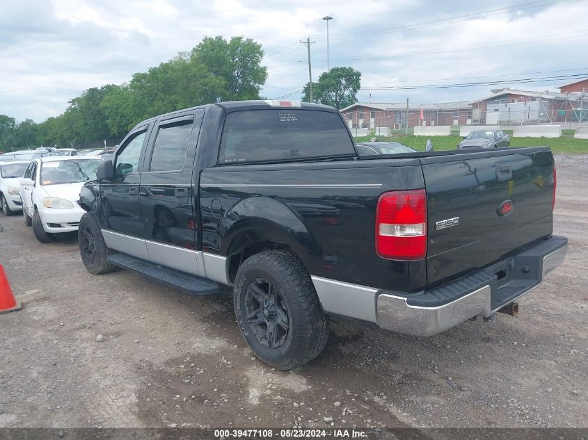 2006 Ford F-150 Lariat/Xlt VIN: 1FTPW12VX6FB66012 Lot: 39477108