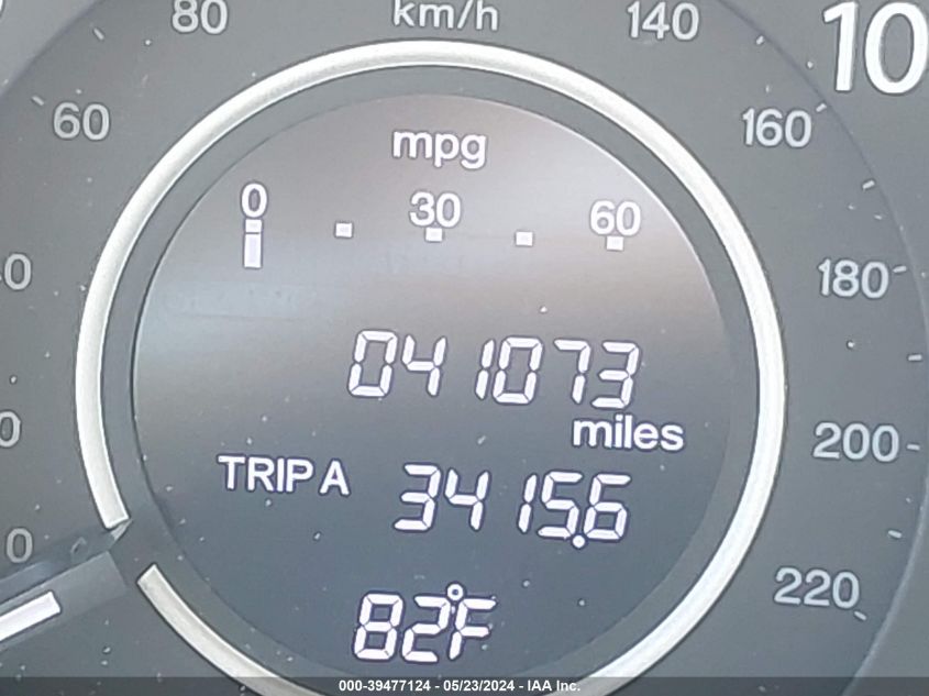 2014 Honda Cr-V Ex-L VIN: 2HKRM3H70EH560464 Lot: 39477124