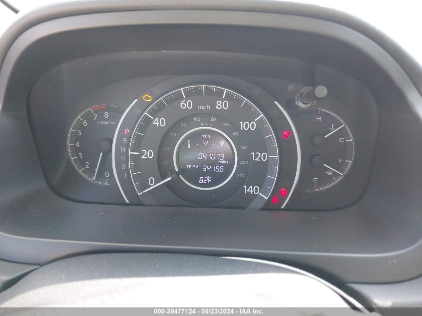 2014 Honda Cr-V Ex-L VIN: 2HKRM3H70EH560464 Lot: 39477124