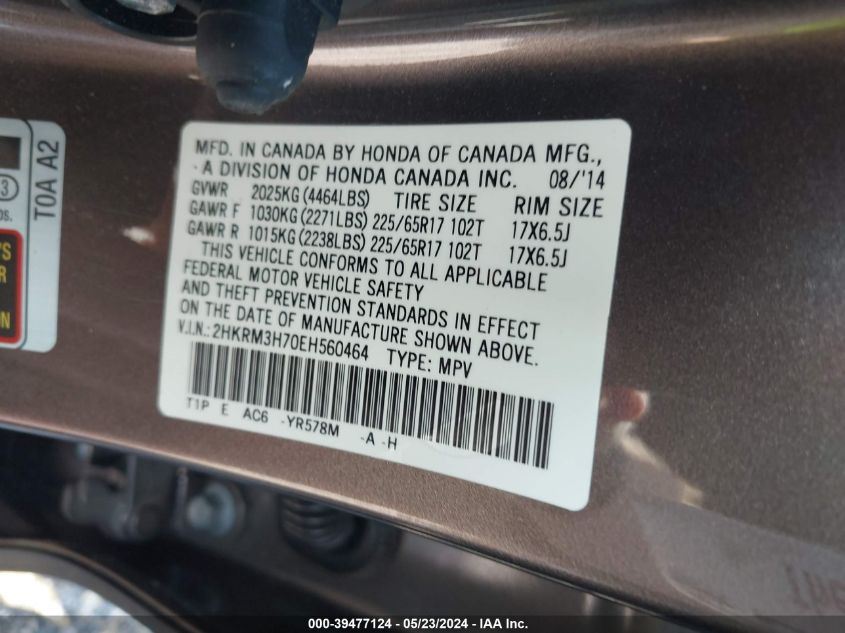 2014 Honda Cr-V Ex-L VIN: 2HKRM3H70EH560464 Lot: 39477124