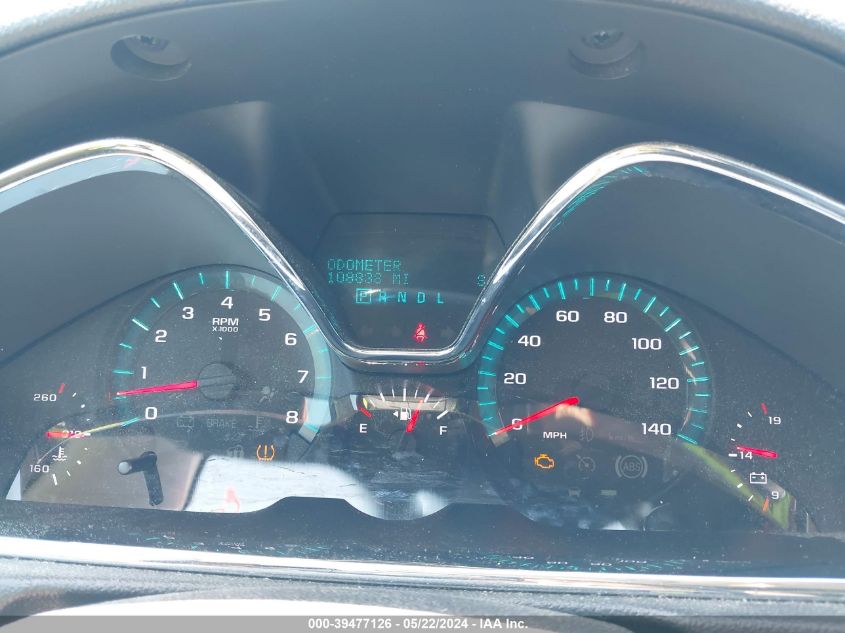 2015 Chevrolet Traverse Ltz VIN: 1GNKVJKD8FJ259412 Lot: 39477126