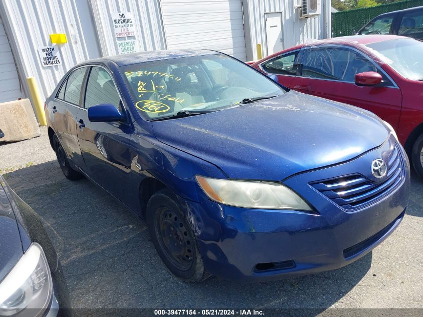 2007 Toyota Camry Ce VIN: 4T1BE46K47U040610 Lot: 39477154