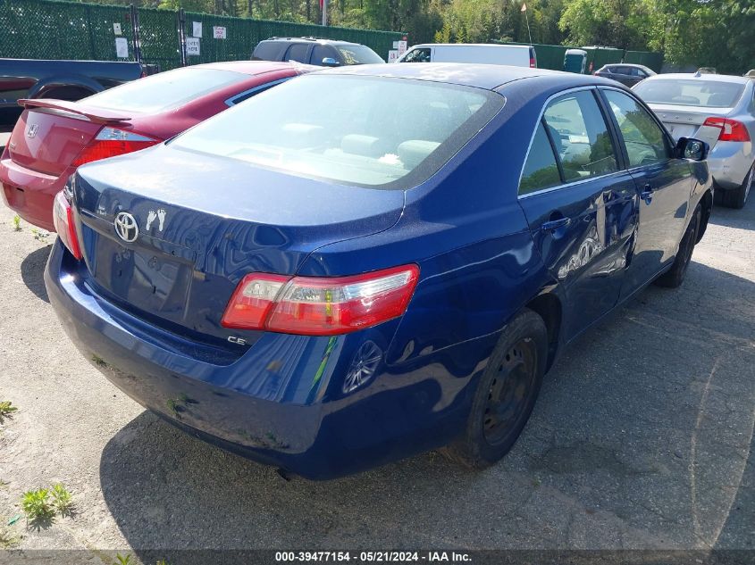 2007 Toyota Camry Ce VIN: 4T1BE46K47U040610 Lot: 39477154