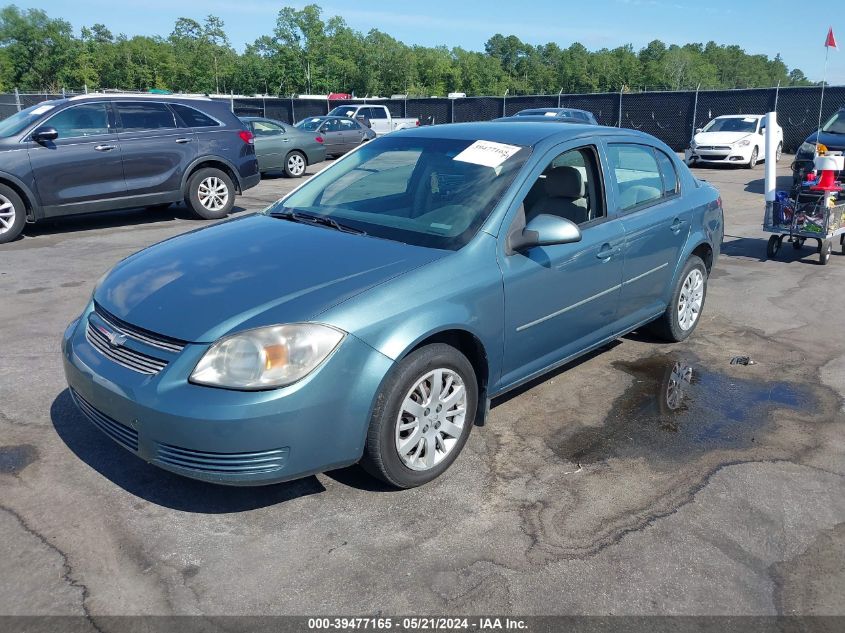 2010 Chevrolet Cobalt Lt VIN: 1G1AD5F56A7166940 Lot: 39477165