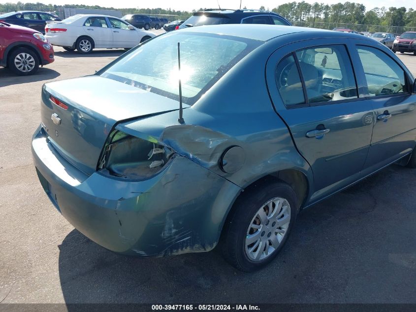 2010 Chevrolet Cobalt Lt VIN: 1G1AD5F56A7166940 Lot: 39477165