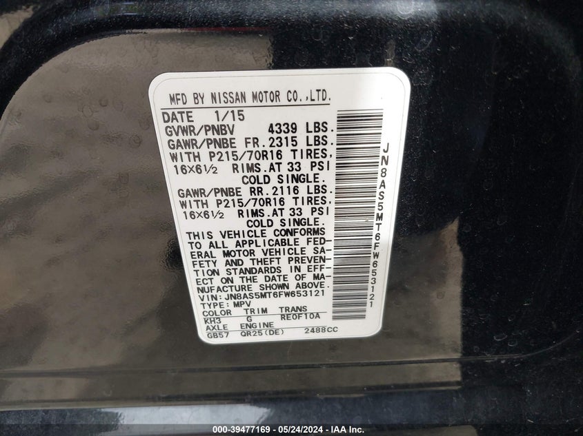 2015 NISSAN ROGUE SELECT S - JN8AS5MT6FW653121