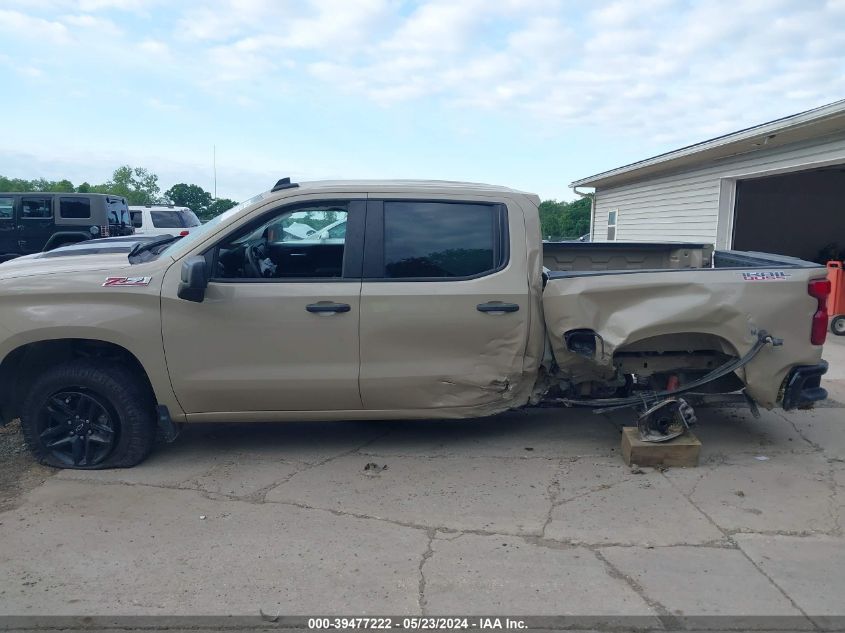 2022 Chevrolet Silverado 1500 4Wd Short Bed Custom Trail Boss VIN: 3GCPDCED7NG689750 Lot: 39477222