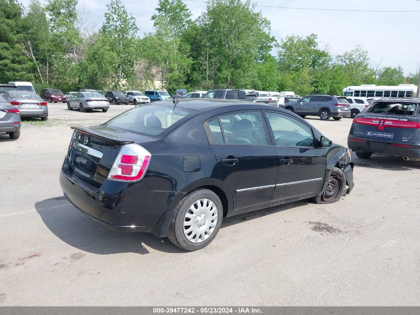 2011 Nissan Sentra 2.0S VIN: 3N1AB6AP5BL615469 Lot: 39477242