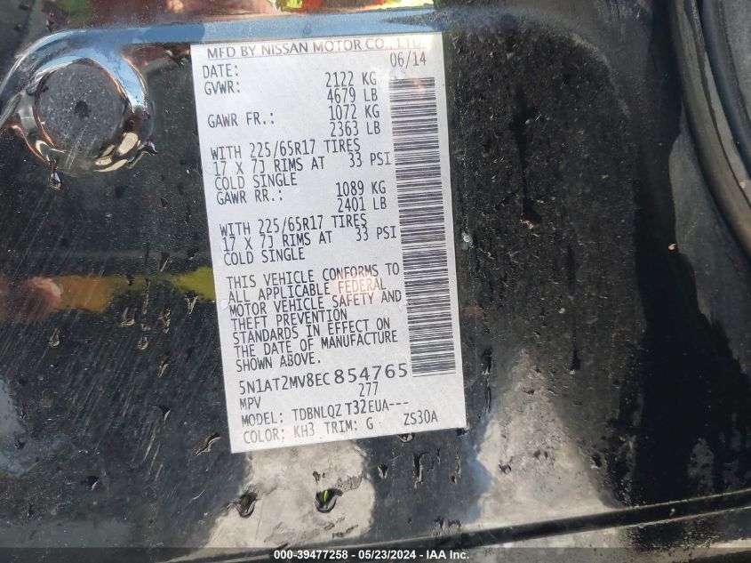 2014 Nissan Rogue Sv VIN: 5N1AT2MV8EC854765 Lot: 39477258