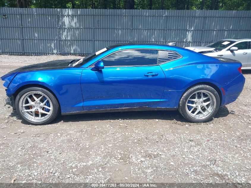 2016 CHEVROLET CAMARO 1SS - 1G1FF1R70G0182980